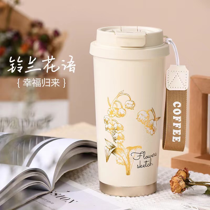 高颜值简约316不锈钢保温杯高档陶瓷内胆铃兰花咖啡杯双饮吸管杯
