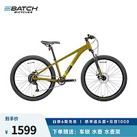 Batch 百琦 MTB 山地自行车铝合金车架避震前叉前后双碟刹轻量越野