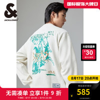 杰克·琼斯（JACK&JONES）秋季男士NBA联名雄鹿队潮流百搭舒适日常休闲卫衣224333004 石灰花色G01 常规 石灰花色G01 170/92A/S