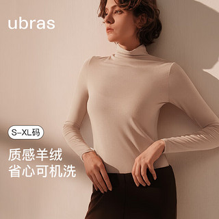 ubras24年可机洗羊绒堆堆领肌底衣女秋衣圆领背心打底 堆堆领-都市深花灰色 M