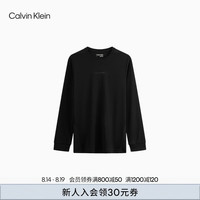 Calvin Klein运动【吸湿速干】24秋季新款男士ck跑步健身打底长袖T恤GMF4K205 BAE-太空黑