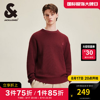 杰克·琼斯（JACK&JONES）秋季时尚潮百搭简约宽松毛衣logo刺绣纯色针织衫男224313002 F15 酒红色 175/96A/M