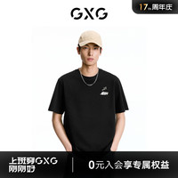 GXG男装双色宽松圆领短袖T恤 2024夏季#G24D442625 黑色 190/XXXL