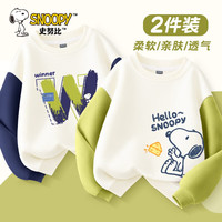 史努比卫衣男童春秋款2024炸街长袖男孩衣服儿童秋装上衣 涂字努比藏青+奶酪努比_右下果绿 150cm