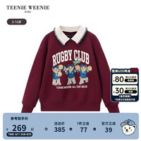 Teenie Weenie Kids小熊童装24秋冬新款女童甜美撞色翻领加绒卫衣