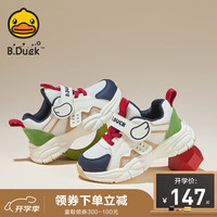 B.Duck小黄鸭童鞋儿童跑步鞋秋季新款女童运动鞋时尚男童休闲鞋防滑软底 米