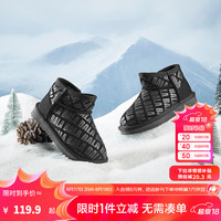 巴拉巴拉 童鞋儿童雪地靴男童女童短靴新冬季靴子加厚加绒防水防滑棉靴 黑色90001 24 (脚长14.