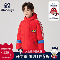 allo&lughallolugh阿路和如童装冬季男童羽绒服儿童中大童男孩 红色 105cm