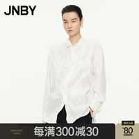 江南布衣 JNBY24秋衬衣桑蚕丝宽松长袖5O7212550 101/漂白 M
