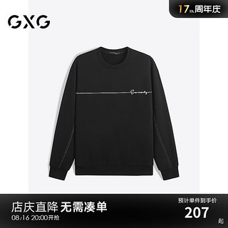 GXG男装 2024年秋季GXG简约休闲绣花宽松卫衣圆领卫衣男 黑色 190/XXXL