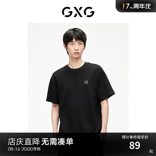 GXG男装基础黑白色肌理感短袖T恤2024夏季#G24D442612 黑色 185/XXL