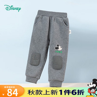 迪士尼宝宝（Disney Baby）迪士尼童装男童裤子时尚米奇加绒长裤 深花灰 4岁/身高110cm