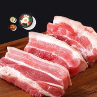 粒司新鲜速冻原切五花肉炒菜食材 五花肉 500g