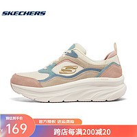 斯凯奇（Skechers）春复古厚底跑步鞋男女时尚撞色休闲运动鞋 女款149357-OFPK 35.5