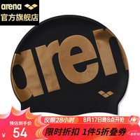 阿瑞娜arena泳帽硅胶高弹舒适男女士防水不勒头长发游泳帽AMS0604-BKGD黑金 硅胶高弹/黑金