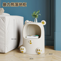 FANDBO 凡丁堡 轻奢暴力熊沙发边几落地摆件客厅卧室床头柜玩偶收纳儿童房装饰品