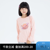 小猪班纳童装2024秋装新款儿童小童女童裤童圆领长袖针织衫
