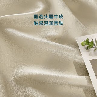 林氏家居双人真皮床主卧大床轻奢高级感钢琴键床2024林氏木业TPC167-B 【米白|排骨架】床+床垫+床头柜 1.8mx2.0m