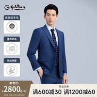 金利来【商场同款/含羊毛】2024秋冬新款西装男细条纹修身商务外套西服 蓝灰-88