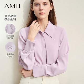 AMII2024秋通勤翻领半开襟解构立裁白衬衫女宽松衬衣套头上衣 香芋紫 165/88A/L