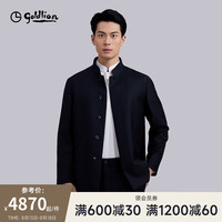 金利来【/圆明园系列】2024秋冬西装男新中式便装外套西服 黑色-99 S