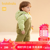 巴拉巴拉婴儿连体衣假两件羽绒服冬装2024新款外出抱衣造型加厚萌