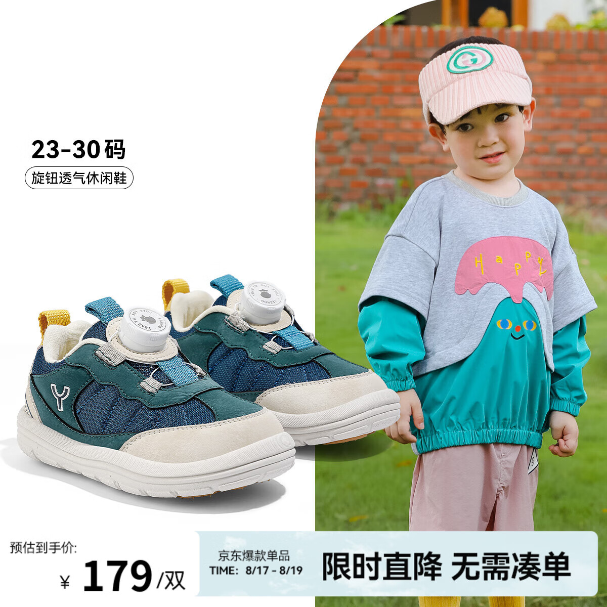 蓝色