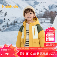 巴拉巴拉童装儿童羽绒服男童女童连帽外套2024新款冬装撞色拼接潮