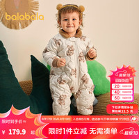 巴拉巴拉连体衣婴儿秋冬装外出加绒抱衣哈衣爬服2024新款保暖萌趣 白