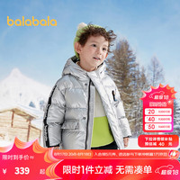 巴拉巴拉儿童羽绒服男童厚款连帽外套2024冬装新款亮面小童装保暖