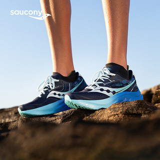 Saucony【PACE联名】索康尼啡速4跑鞋男竞速跑步鞋透气马拉松缓震运动鞋 深兰【PACE联名款】 45