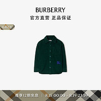 博柏利（BURBERRY）男童 灯芯绒衬衫80889721