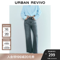 UR2024秋季女装复古猫须水洗斜纹肌理牛仔长裤UWG840241 蓝色 26