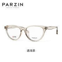 帕森(PARZIN)光学近视眼镜架 复古时尚修颜显瘦猫眼轻盈TR框 可配近视 31030 蔡司视特耐1.60绿膜【400度内】 透浅茶