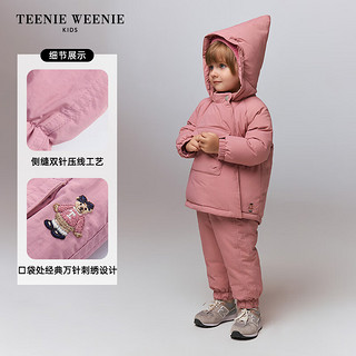 Teenie Weenie Kids小熊童装24秋款男女宝经典防风锁温三防羽绒裤 粉色 110cm