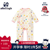 allo&lugh阿路和如婴儿哈衣爬服长袖洋气可爱透气女宝宝 米色 59cm