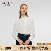 歌莉娅 GLORIA 秋季  木耳边立领衬衫  1C7C3E200 05W米白 L