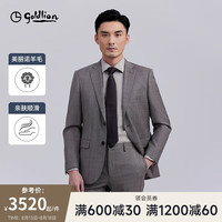 金利来【/纯羊毛】2024秋冬西装男商务正装外套西服 浅咖啡-37 56A