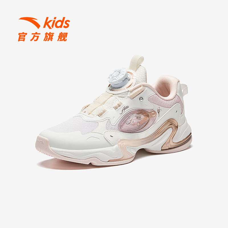纸莎白/余粉白-4