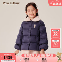 PawinPaw卡通小熊童装2024年秋冬女童羽绒服 Navy藏青色/59 160cm