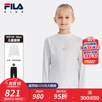FILA 斐乐童装儿童运动套装2024秋冬女大童训练T恤上衣裤子 玉石白-FWT 140cm