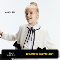 little MO&Co.little moco童装24秋装女童小香风粗毛呢夹克蝴蝶结挺括外套 米白色 110/52