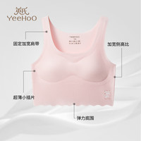 英氏 女童发育期亲肤内衣