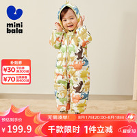 minibala【迷你小蛋仔】迷你巴拉 三防羽绒连体男女童宝宝冬日保暖萌趣
