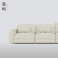 曲美家居lab多功能成长型模块沙发真皮艺方块客厅懒人沙发床岛屿沙发 布艺-羊绒白 转角多人位 3.97m 【无电动功能】