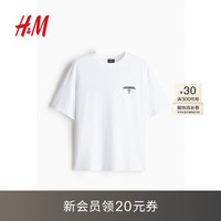 H&M男装2024夏季新款上衣时尚休闲柔软休闲版T恤1034065