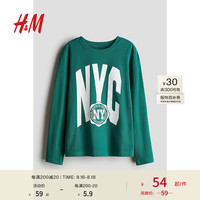 H&M童装大童男童2024秋季长袖T恤1195608 绿色/NYC 150/76