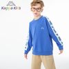 Kappa Kids卡帕童装儿童卫衣男女2023春装新款男女童潮款衣服运动休闲