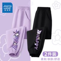 真维斯童装女童休闲裤中大童时髦束口卫裤秋款儿童薄款长裤韩版潮 se束口