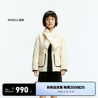 little MO&Co.little moco童装24秋装男女童亲子装羽绒服外套带围脖 米杏色 120/60
